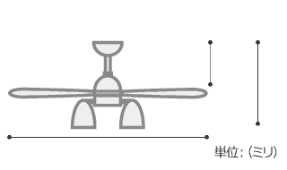サイズ寸法