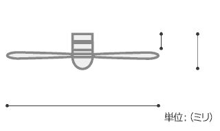 サイズ寸法