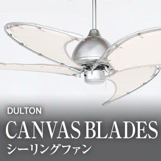 公式>シーリングファン・ライト通販専門店 | ファズー【品揃え 公式>シーリングファン・ライト通販専門店 | ファズー【品揃え