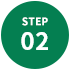 STEP.02