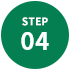 STEP.04