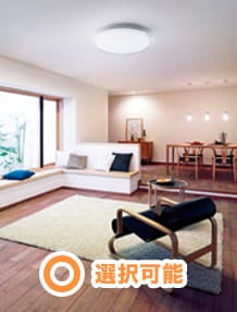 大風量 LED 電球色/昼光色 5灯 パナソニック製シーリングファン