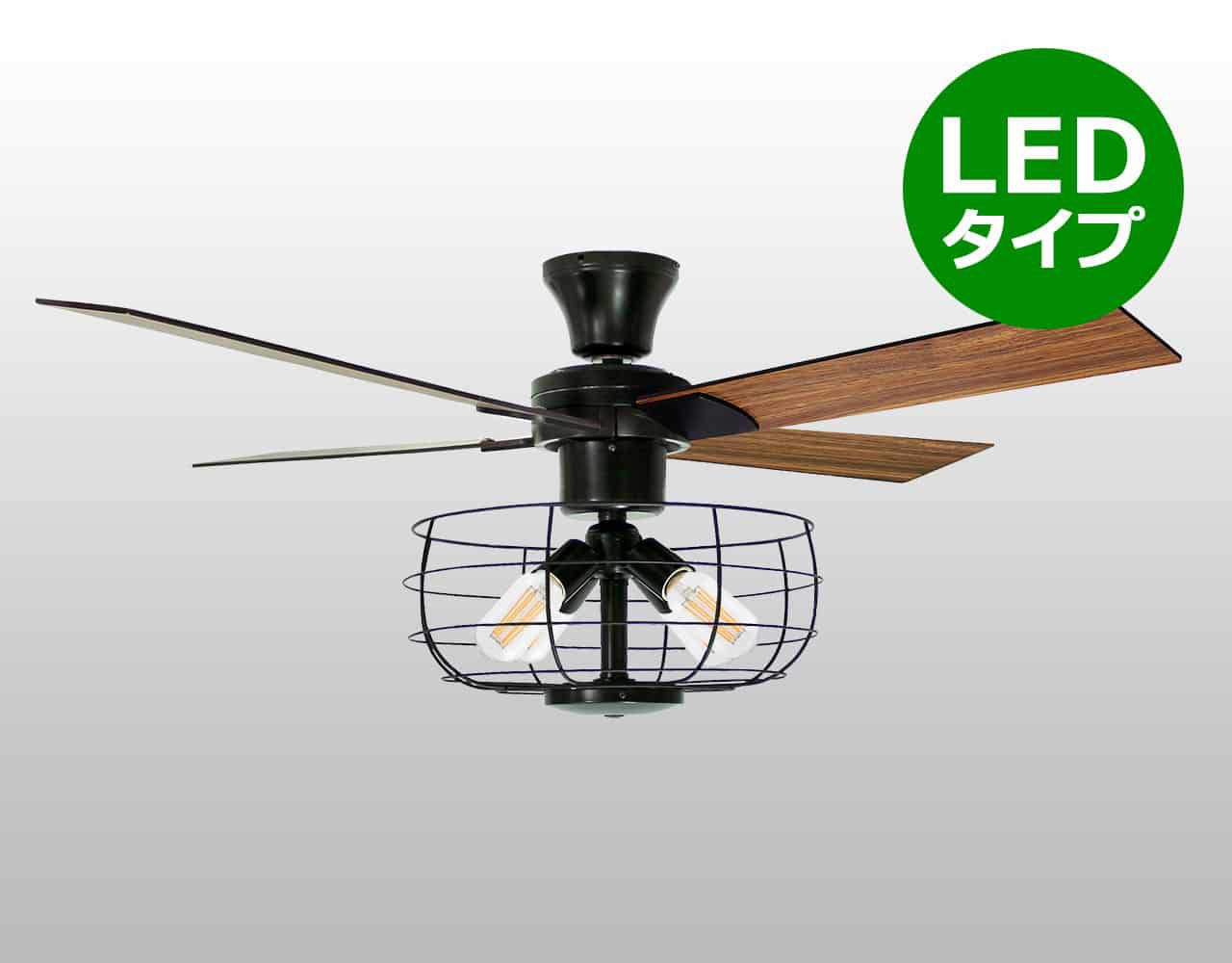 JE-CF002V + LD2621 / ,JAVALO ELF VINTAGE（ヴィンテージ）Collection  LED 電球色 4灯 軽量 Life on Products(ライフオンプロダクツ)製シーリングファンライト