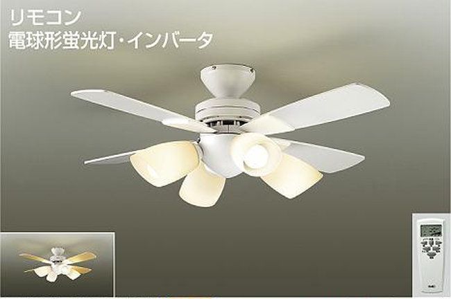 DCH-36833L + LED133WW / LED133CWF DAIKO(ダイコー)製シーリングファンライト【生産終了品】