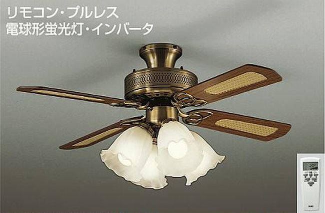 DCH-37303L DAIKO(ダイコー)製シーリングファンライト【生産終了品】