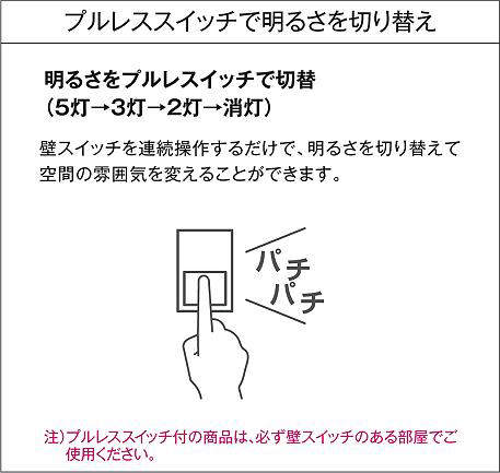 DCH-41038Y DAIKO(ダイコー)製シーリングファンライト【生産終了品】