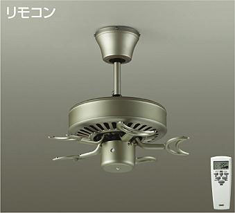 DP-35203F DAIKO(ダイコー)製シーリングファン オプション単体【生産終了品】
