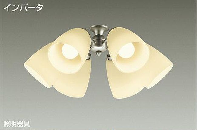 DP-37298L,4灯灯具単体 DAIKO(ダイコー)製シーリングファン オプション単体【生産終了品】