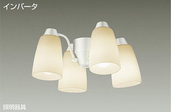 DP-37440L,4灯灯具単体 DAIKO(ダイコー)製シーリングファン オプション単体【生産終了品】