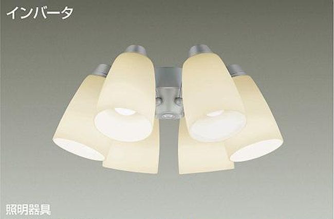 DP-37446L,6灯灯具単体 DAIKO(ダイコー)製シーリングファン オプション単体【生産終了品】