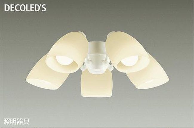 DP-37973,5灯灯具単体 DAIKO(ダイコー)製シーリングファン オプション単体【生産終了品】