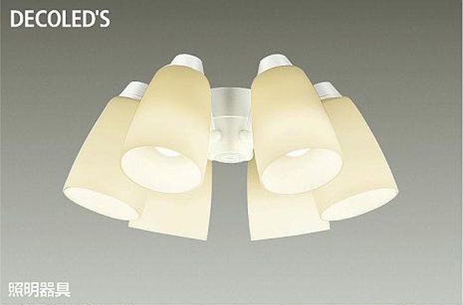 DP-37975,6灯灯具単体 DAIKO(ダイコー)製シーリングファン オプション単体【生産終了品】