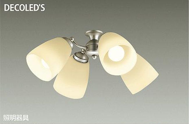 DP-37979,4灯灯具単体 DAIKO(ダイコー)製シーリングファン オプション単体