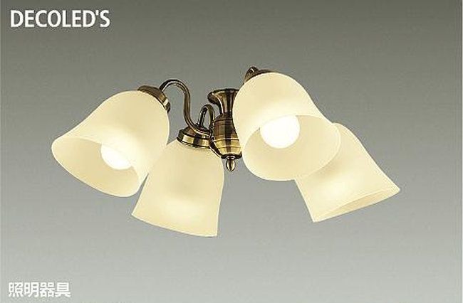 DP-37981,4灯灯具単体 DAIKO(ダイコー)製シーリングファン オプション単体