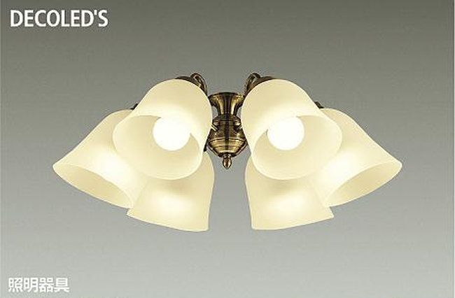 DP-37982,6灯灯具単体 DAIKO(ダイコー)製シーリングファン オプション単体