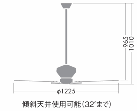 DP-40330Y + DP-37652,[上部発光タイプ] DAIKO(ダイコー)製シーリングファン【生産終了品】