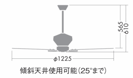 DP-40330Y,[上部発光タイプ] DAIKO(ダイコー)製シーリングファン【生産終了品】