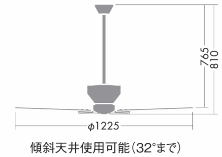 DP-40331YE + DP-37651,[間接光タイプ] DAIKO(ダイコー)製シーリングファン【生産終了品】