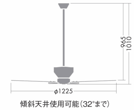 DP-40331Y + DP-37652,[間接光タイプ] DAIKO(ダイコー)製シーリングファン【生産終了品】