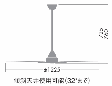 DP-40333E + DP-40335 DAIKO(ダイコー)製シーリングファン【生産終了品】