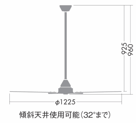 DP-40333E + DP-40336 DAIKO(ダイコー)製シーリングファン【生産終了品】
