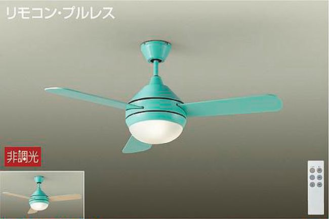 DP-40480Y DAIKO(ダイコー)製シーリングファンライト【生産終了品】