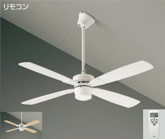 YCF-004W4SS/YCF-004W + P40W DAIKO(ダイコー)製シーリングファン【生産終了品】