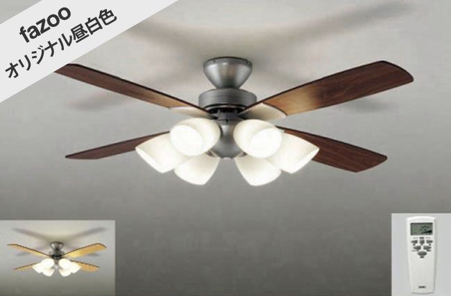 YCF-101SSS + LED133CWF DAIKO(ダイコー)製シーリングファンライト【生産終了品】