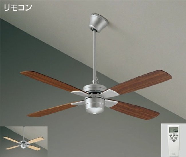 YCF-004S4SS/YCF-004S + P40S DAIKO(ダイコー)製シーリングファン【生産終了品】