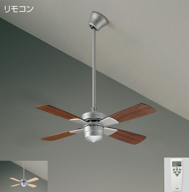 YCF-005S6SS/YCF-005S + P60S DAIKO(ダイコー)製シーリングファン【生産終了品】