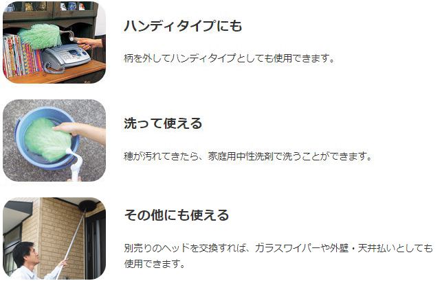 AG464,エレキャッチスター自在GT シンワ製シーリングファン【生産終了品】