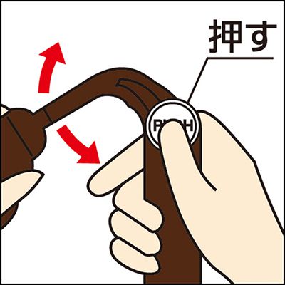 LL469,エレキャッチ 自在4.9m シンワ製シーリングファン オプション単体