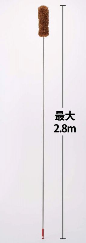 ハタッキー,のびのびモップ　ハタッキー シンワ製シーリングファン オプション単体