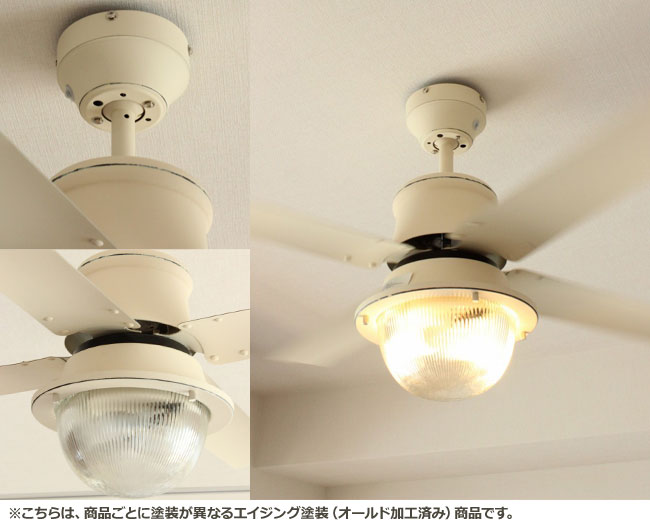 HERMOSA VENICE CEILING FAN ヴェニスシーリングファン - 天井照明