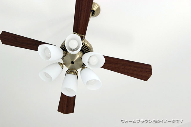 大風量 LED 電球色/昼白色 6灯 コイズミ製シーリングファンライト【KCB075】｜<公式>シーリングファン・ライト通販専門店  ファズー【品揃え日本一】AM40383E AA41901L AA41901L(N)