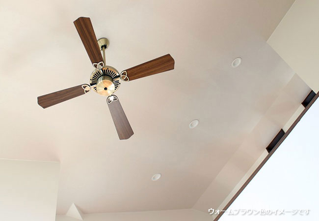 即日発送 大風量 傾斜対応 軽量 コイズミ製シーリングファン【KCC047