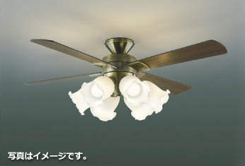 AM43213L / AM43213L(N) KOIZUMI(コイズミ)製シーリングファンライト【生産終了品】