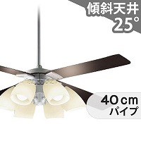 【え！300円で買える⁉️トレカの赤字❗️】LED天井ファンライト 楽天市場】【楽天1位】新色登場！シーリングファンライト LED