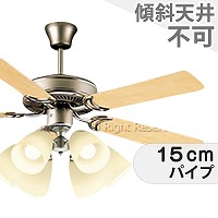 タキズミ シーリングファン 電球別売タイプ 風量切替機能付 60W