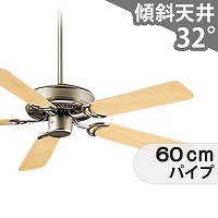 DAIKO 傾斜天井用のフランジ　3つセット DAIKO 大光電機 傾斜天井用フランジ DP-32953 | 商品紹介 | 照明器具の