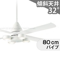 シーリングファン 小型 ホワイト（DAIKO: DP-38024F） シーリングファン 小型 ホワイト（DAIKO: DP-38024F） 製品詳細