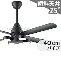 DAIKOシーリングファン 4灯 大光電機 DAIKO シーリングファン 簡易取付式 リモコン付 回転