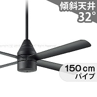 シーリングファン DAIKO ダーク色 Amazon | 大光電機 DAIKO シーリングファン 灯具なし 3枚羽根 正転逆転