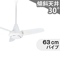 三菱電機 天井扇 C140-YB ＜羽根径140cmタイプ・ホワイト＞ を