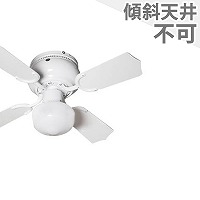電球色 1灯 薄型 軽量 LAGUNA 36inch（ラグナ36インチ）CF36