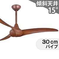 タキズミ製シーリングファンライト【ZAE001】【生産終了品】｜<公式