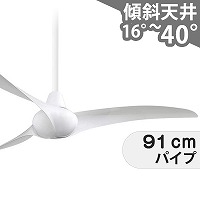 ND-CFL-RC4 シーリングファンライト 家電 シーリングファンライト 日本電興株式会社