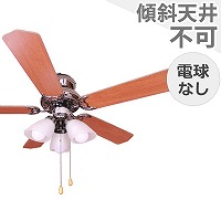 TAKIZUMI シーリングファン TLFR5010 ヨドバシ.com - 瀧住電機 TAKIZUMI LEDシーリングファン 5灯