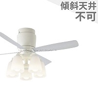 LED 電球色 5灯 タキズミ製シーリングファンライト【ZDE002 LED 電球色 5灯 タキズミ製シーリングファンライト【ZDE002