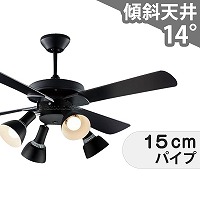 KOIZUMI シーリングファン 黒 木目4羽 リュウド シーリングファンライト 5枚羽根 リバーシブル 木目/黒